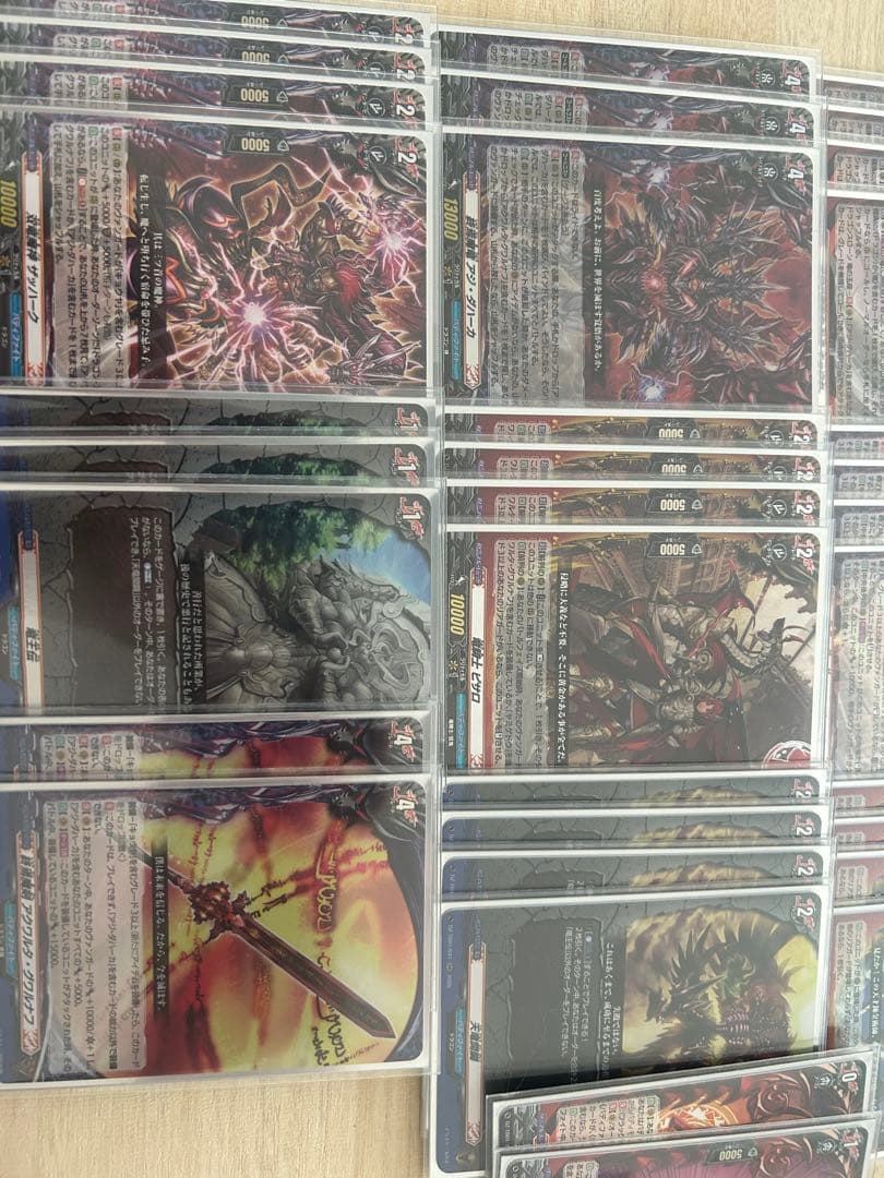 ヴァンガード バディファイト　アジダハーカ　キョウヤ　デッキ　パーツ