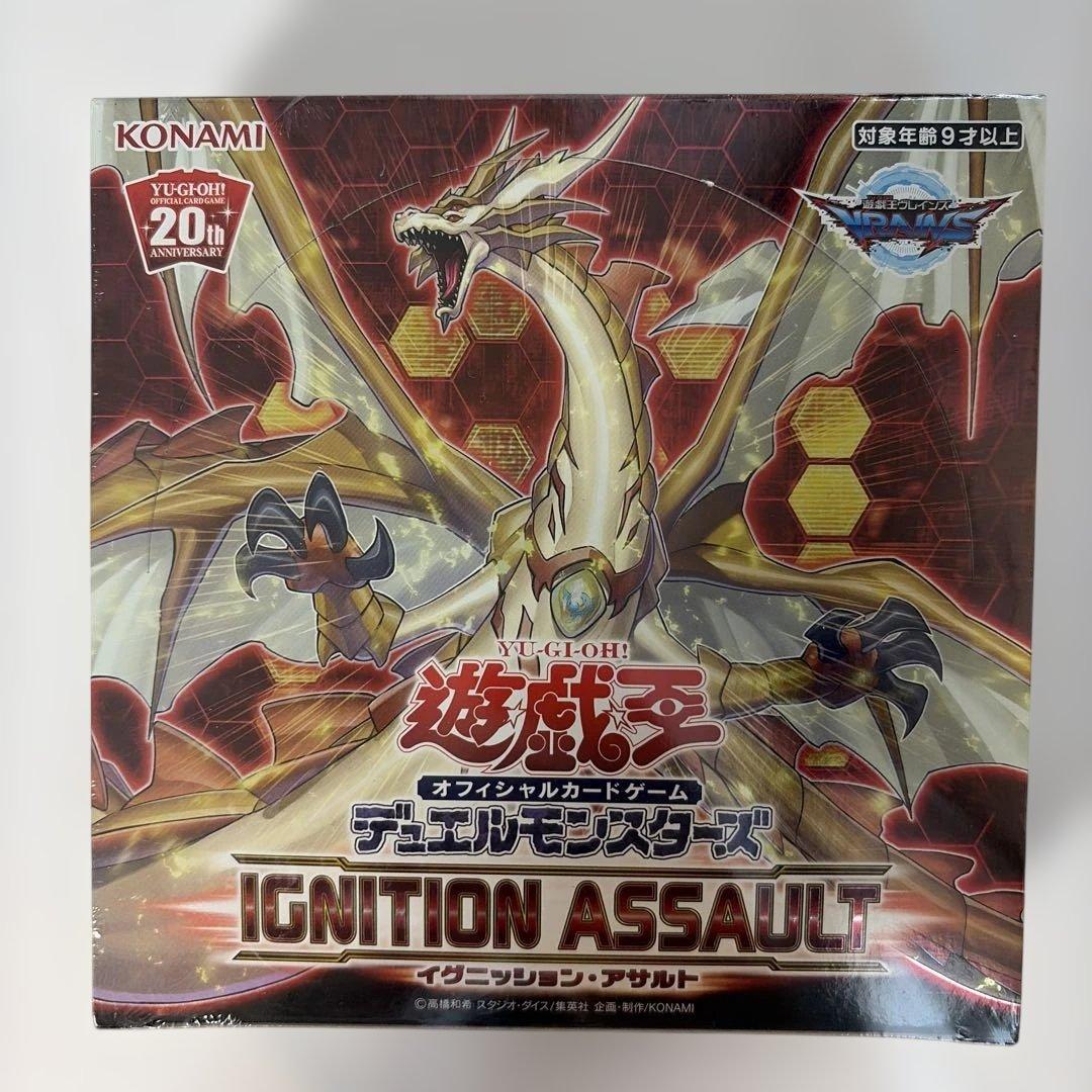 アジア版　イグニッションアサルト　シュリンク付き1BOX
