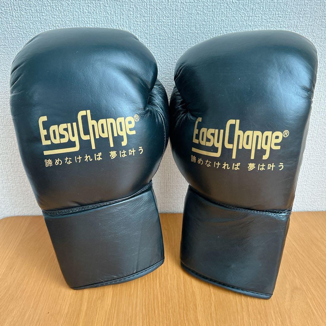 ❣️訳あり❣️ボクシンググローブ 14オンス 14oz ブラック 紐付き 牛革