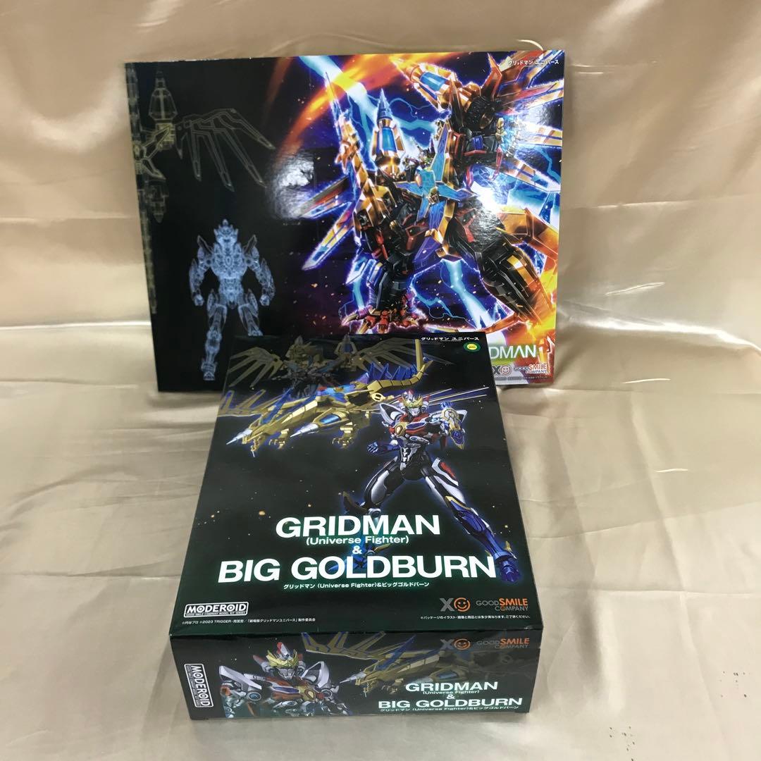MODEROID グリッドマン＆ビッグゴルドバーン グリッドマン ユニバース