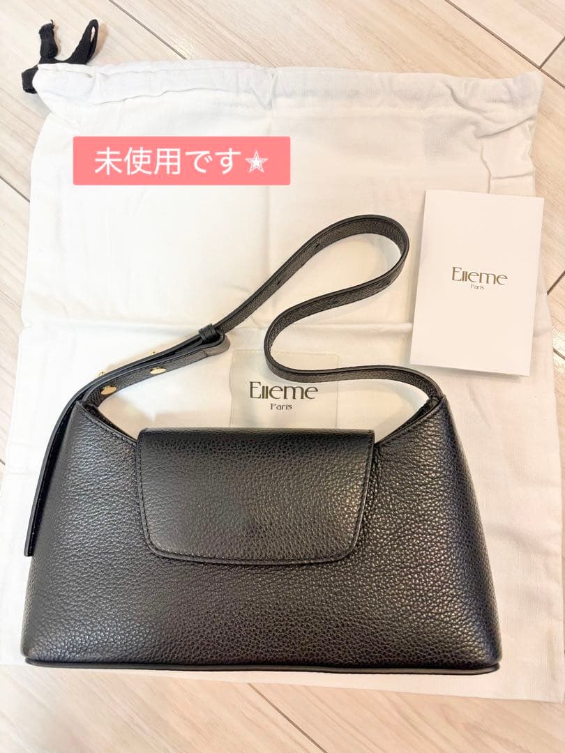 Elleme Envelope ブラック　未使用