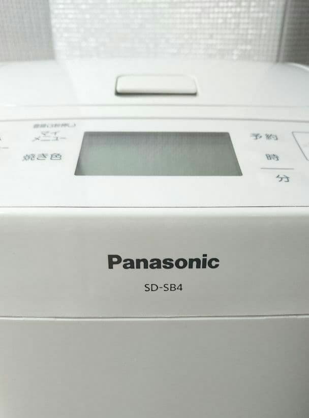 Panasonicホームベーカリー SD-SB4 ホワイト