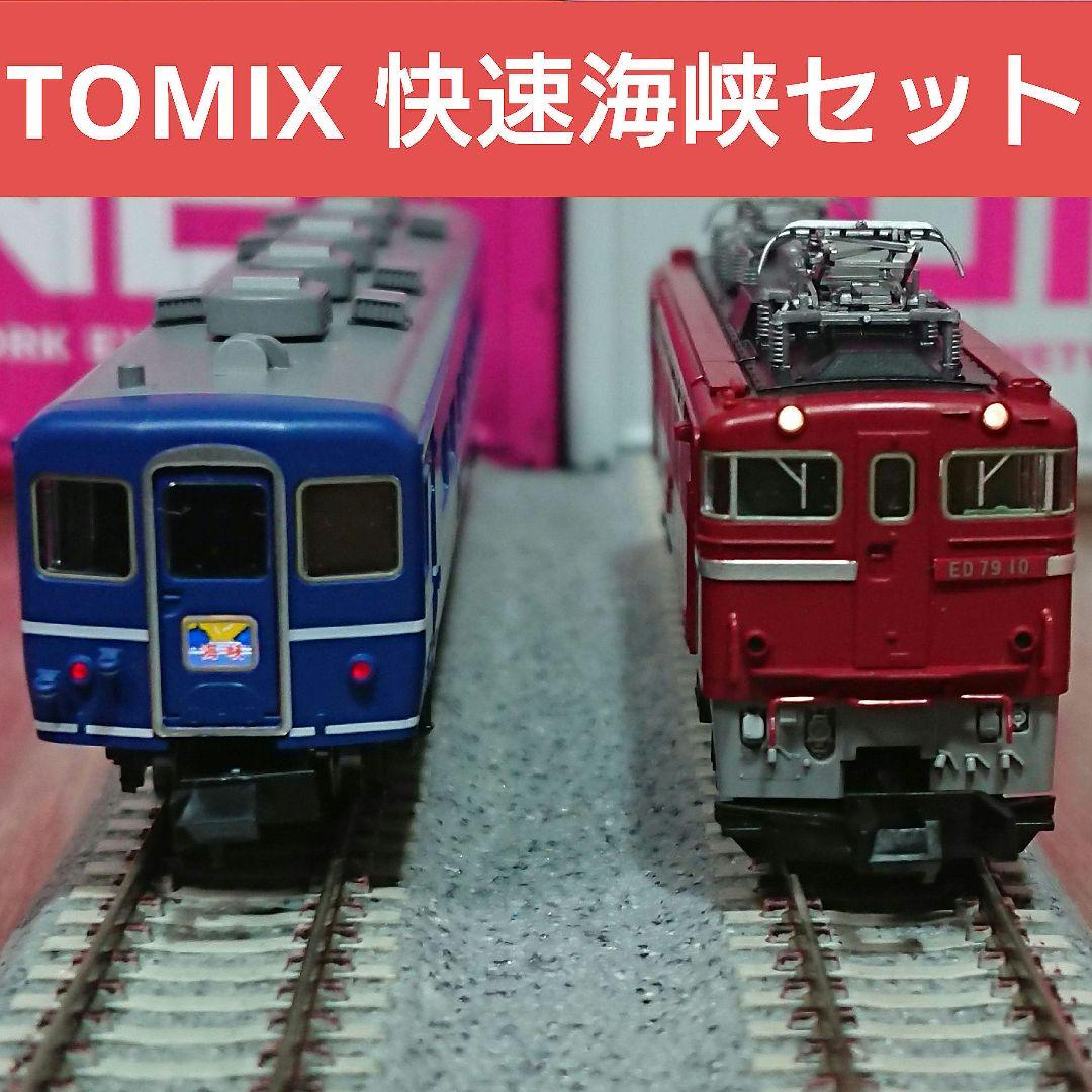 Nゲージ TOMIX ED79 14系 快速海峡セット