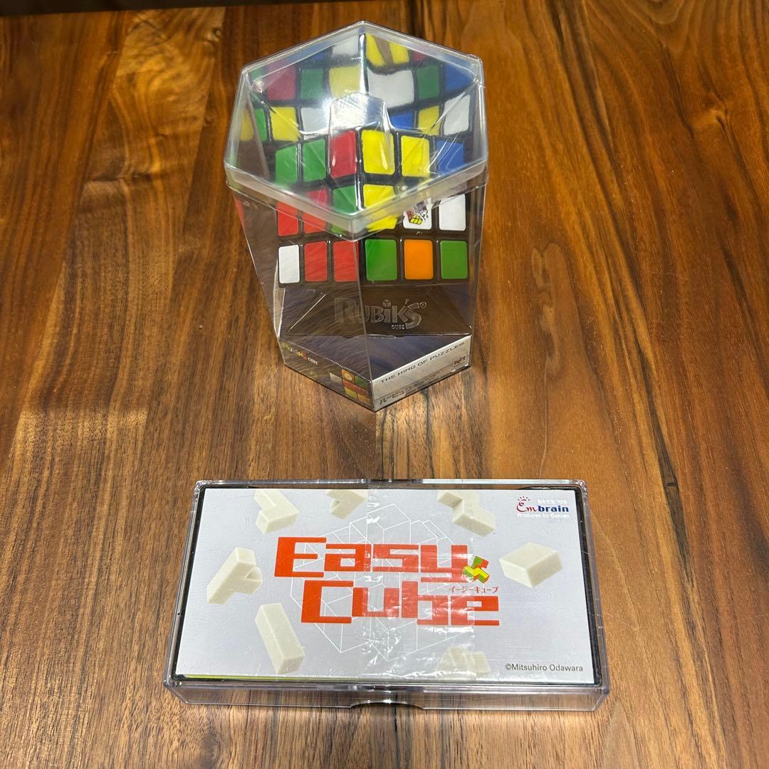 知育玩具　セット　くもんスタディ将棋・習字ボード　ことわざカルタ　11点