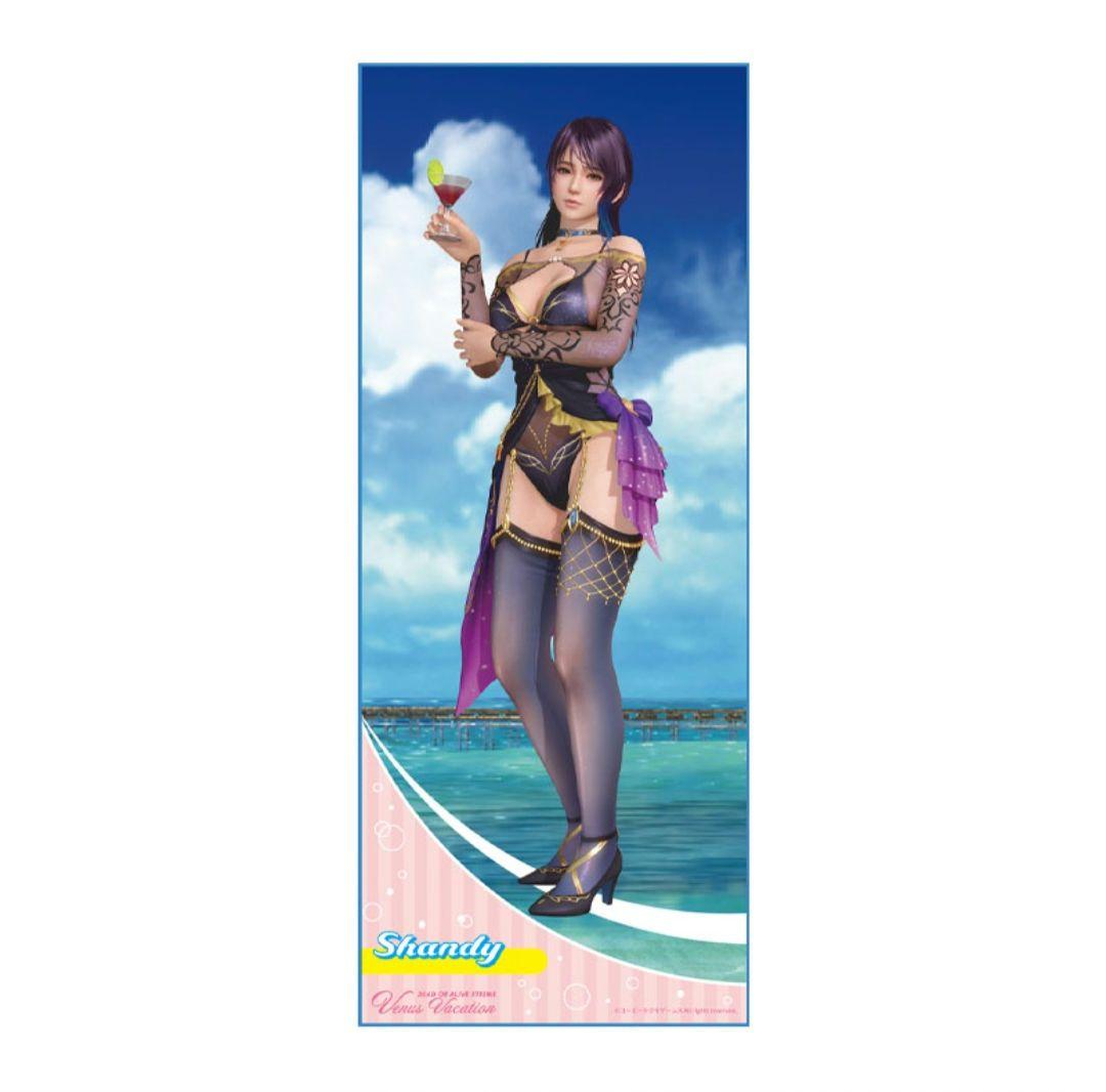 新品　DOAX VV　デッドオアアライブ　シャンディ　ロングタオル