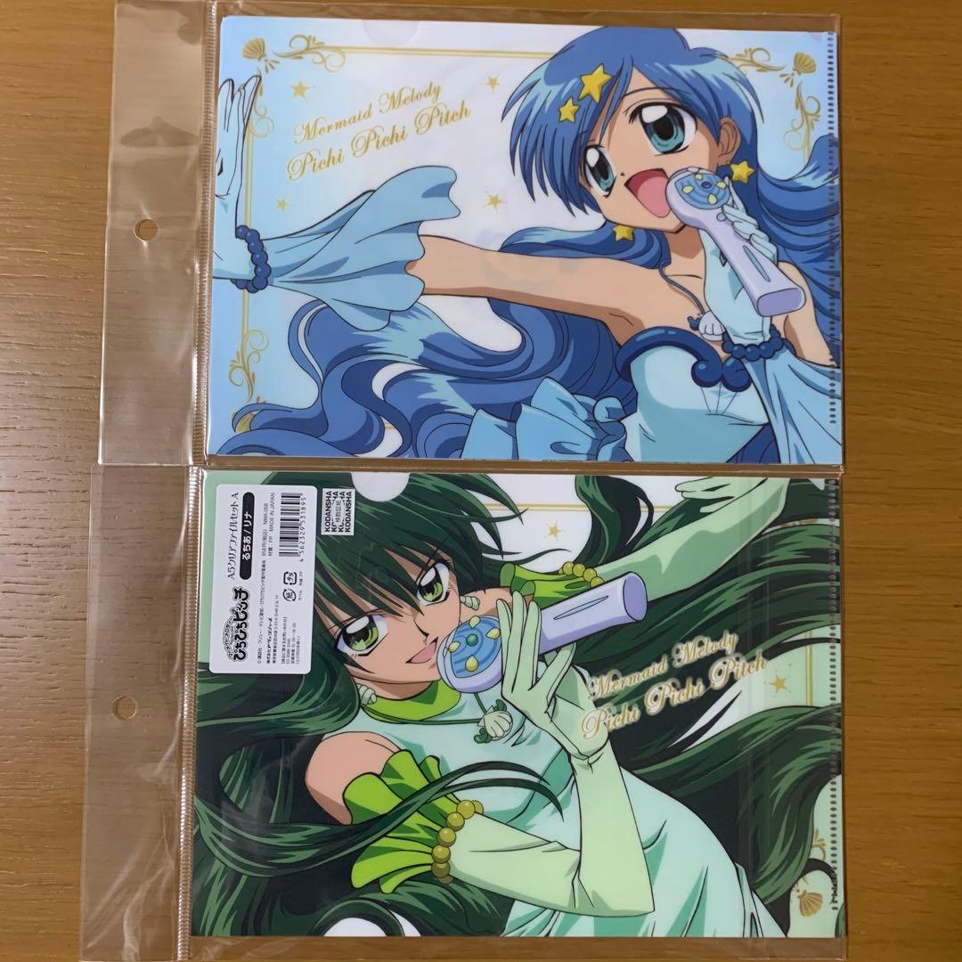 新品未使用 即購入可 ぴちぴちピッチ A5クリアファイル 4枚セット