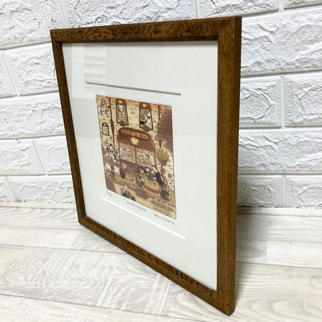 希少　限定品　銅版画　上砂理佳　「みんなでお昼どき」　レア　140/180