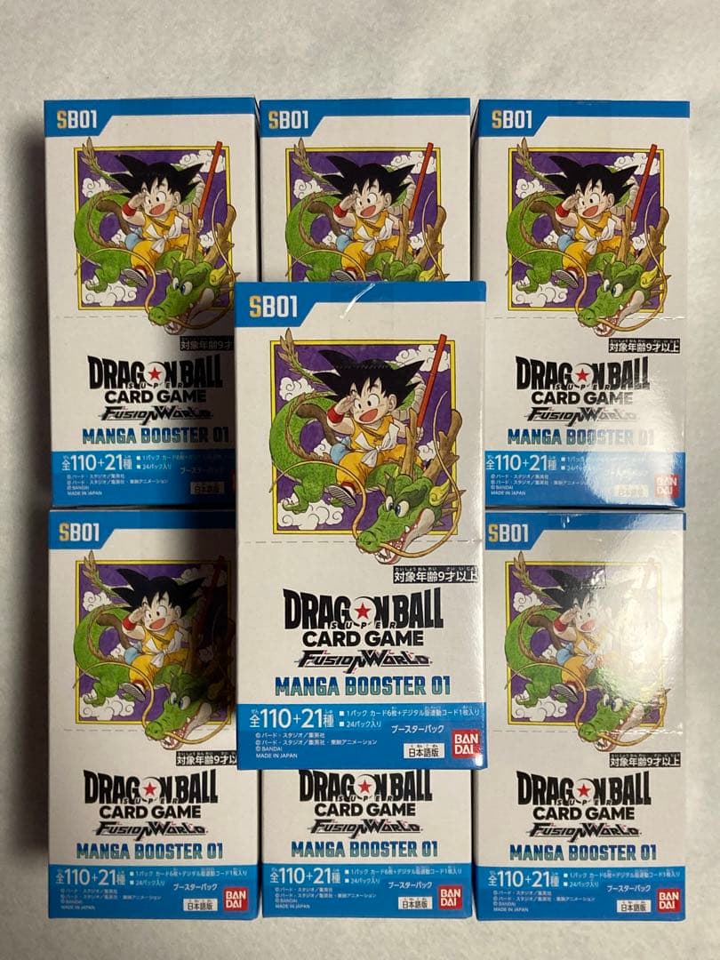 【テープ付き】ドラゴンボール MANGA BOOSTER 01 7BOX