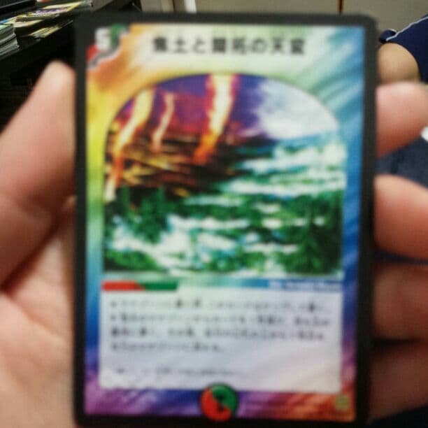 ぽいんとがほしいので