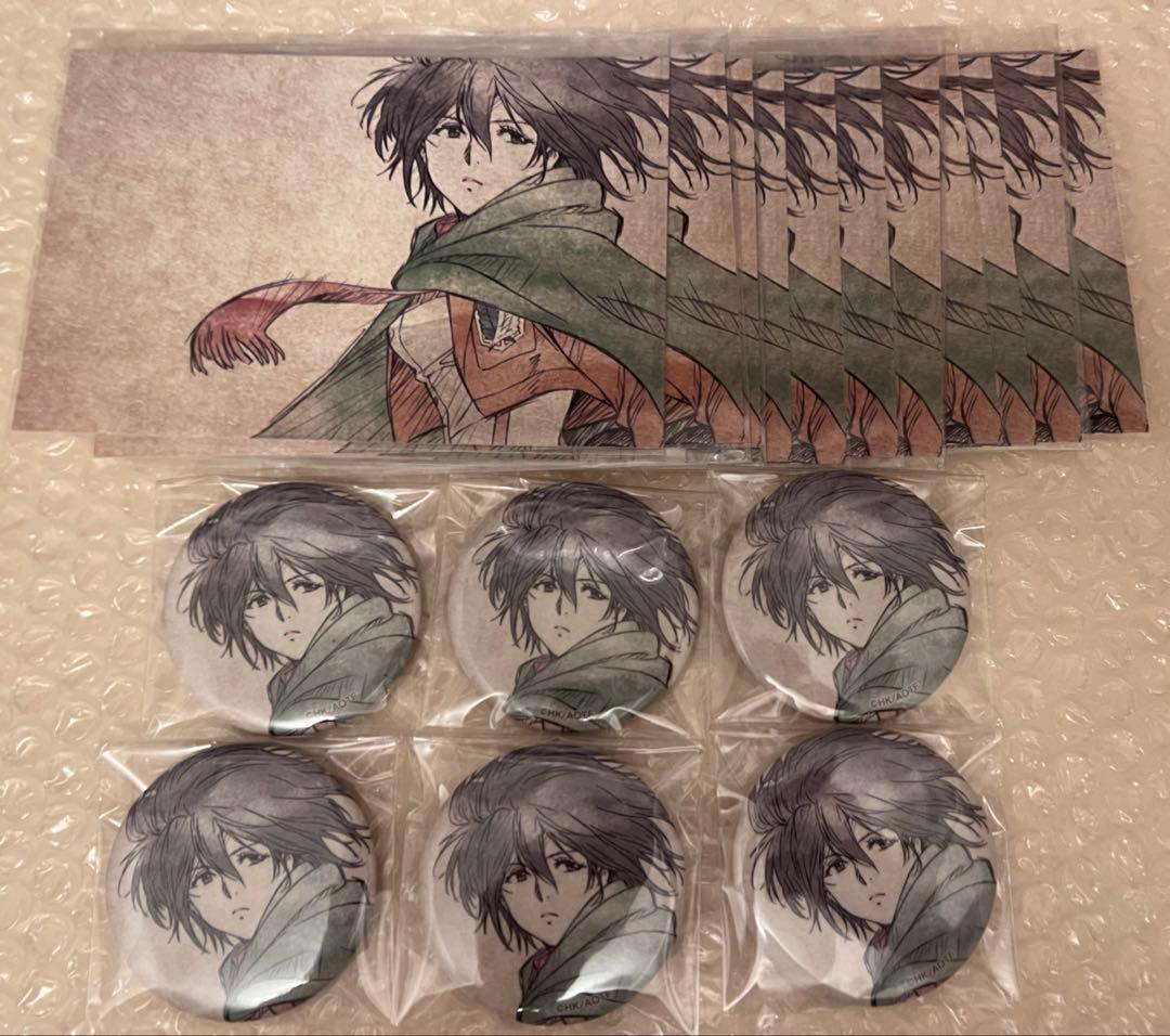 進撃の巨人 ミカサ きゃにめ 缶バッジ6点 ポストカード11枚