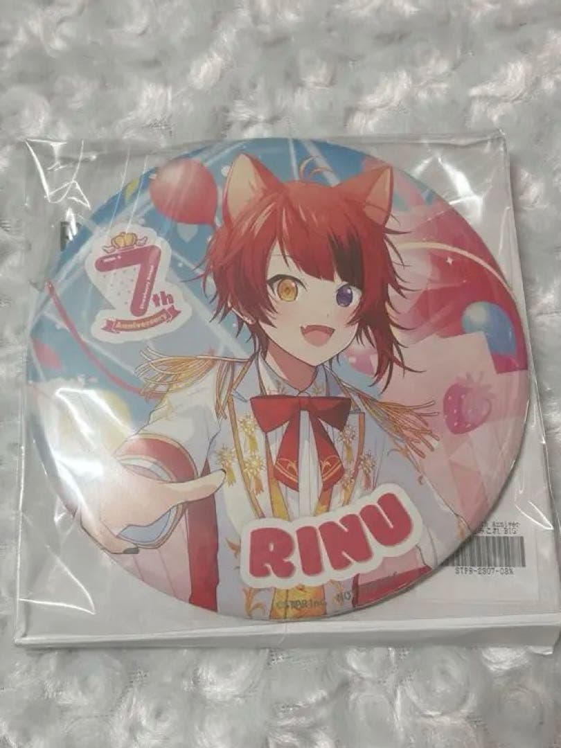 すとぷり7th Anniversary ふぁみこれ BIG A賞