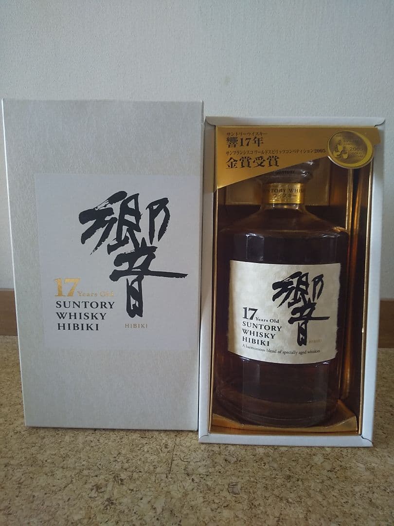 サントリー 響17年　 700ml