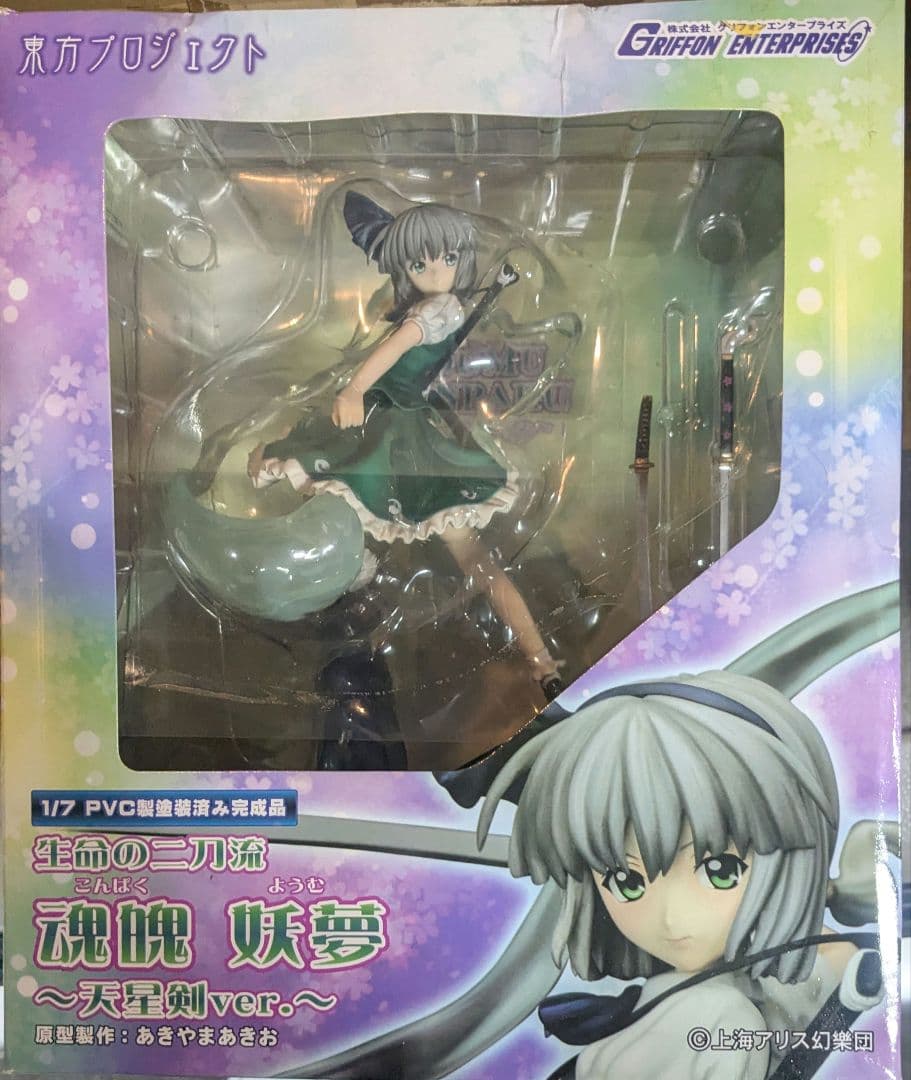 魂魄 妖夢 ～天星剣ver.～ 1/7