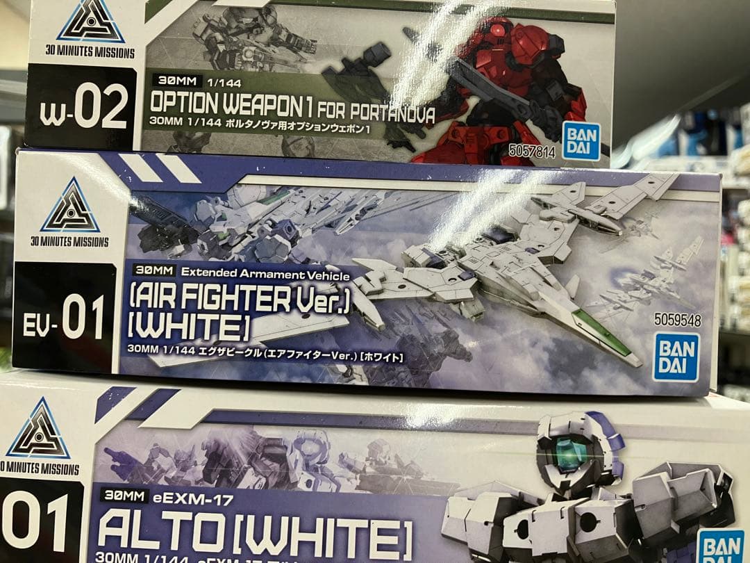 【新品未開封】30MMまとめ15点