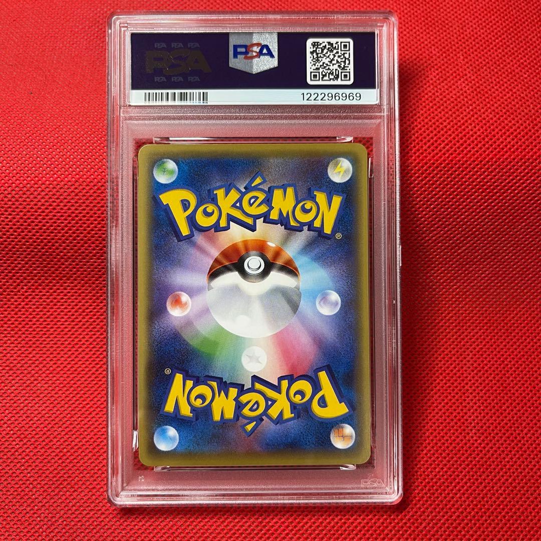PSA10★ デオキシス 056/131 ポケモンカード