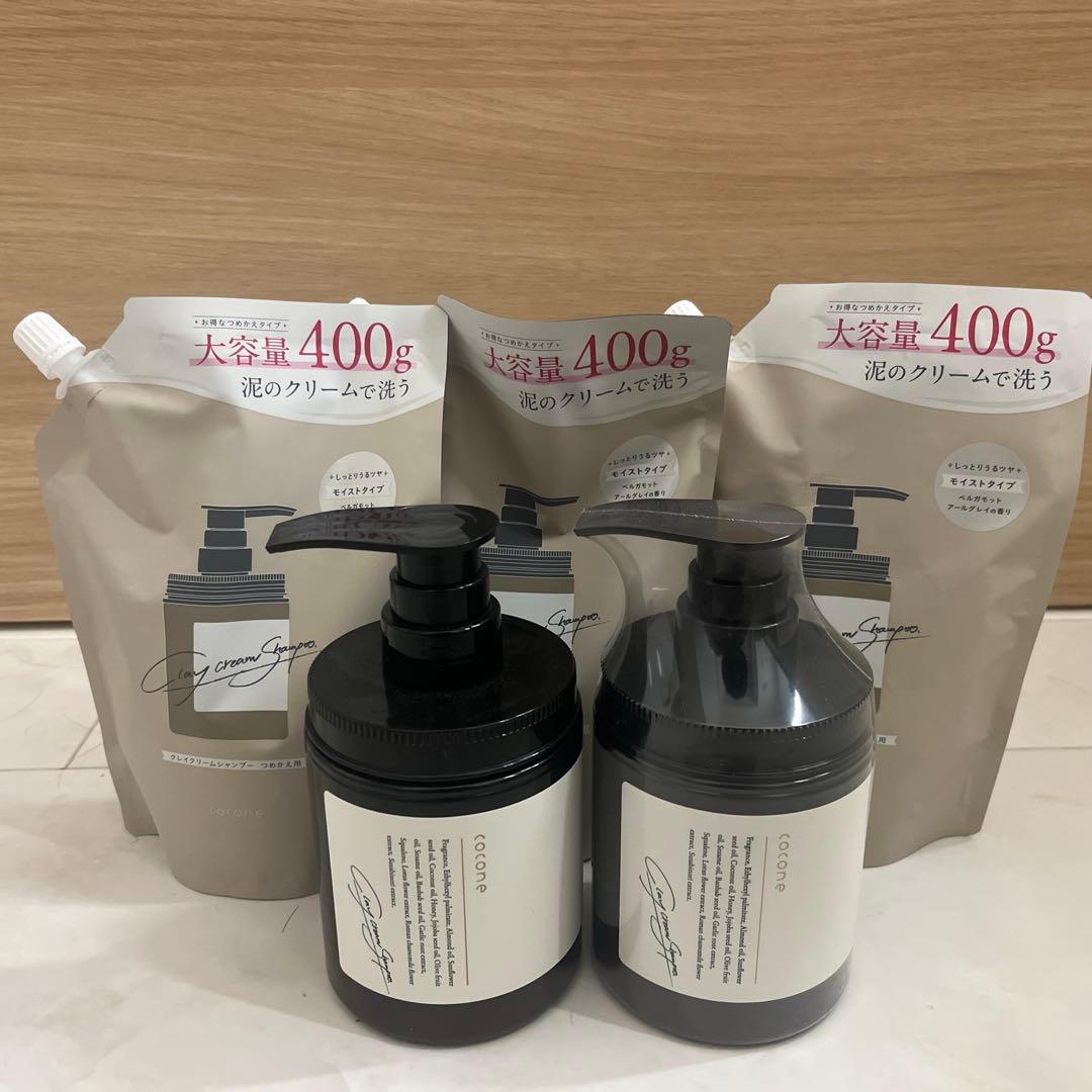 cocone ココネクレイクリームシャンプー