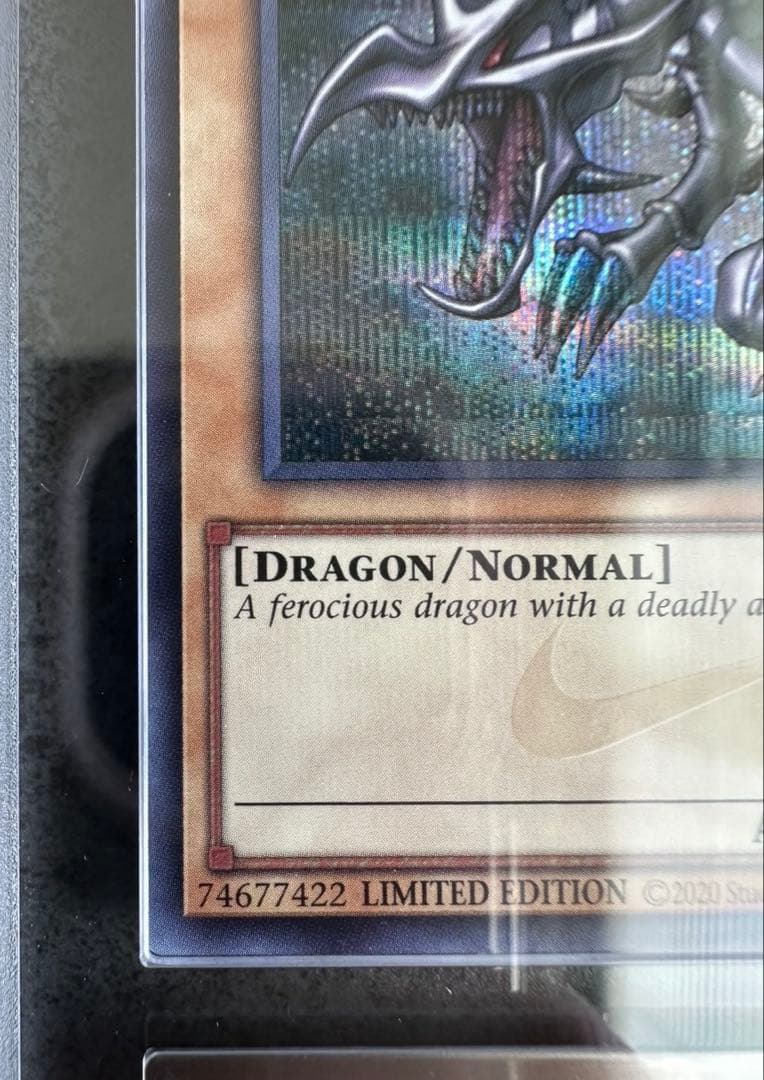 レッドアイズ・ブラックドラゴン 真紅眼の黒竜NIKE ARS 10 鑑定