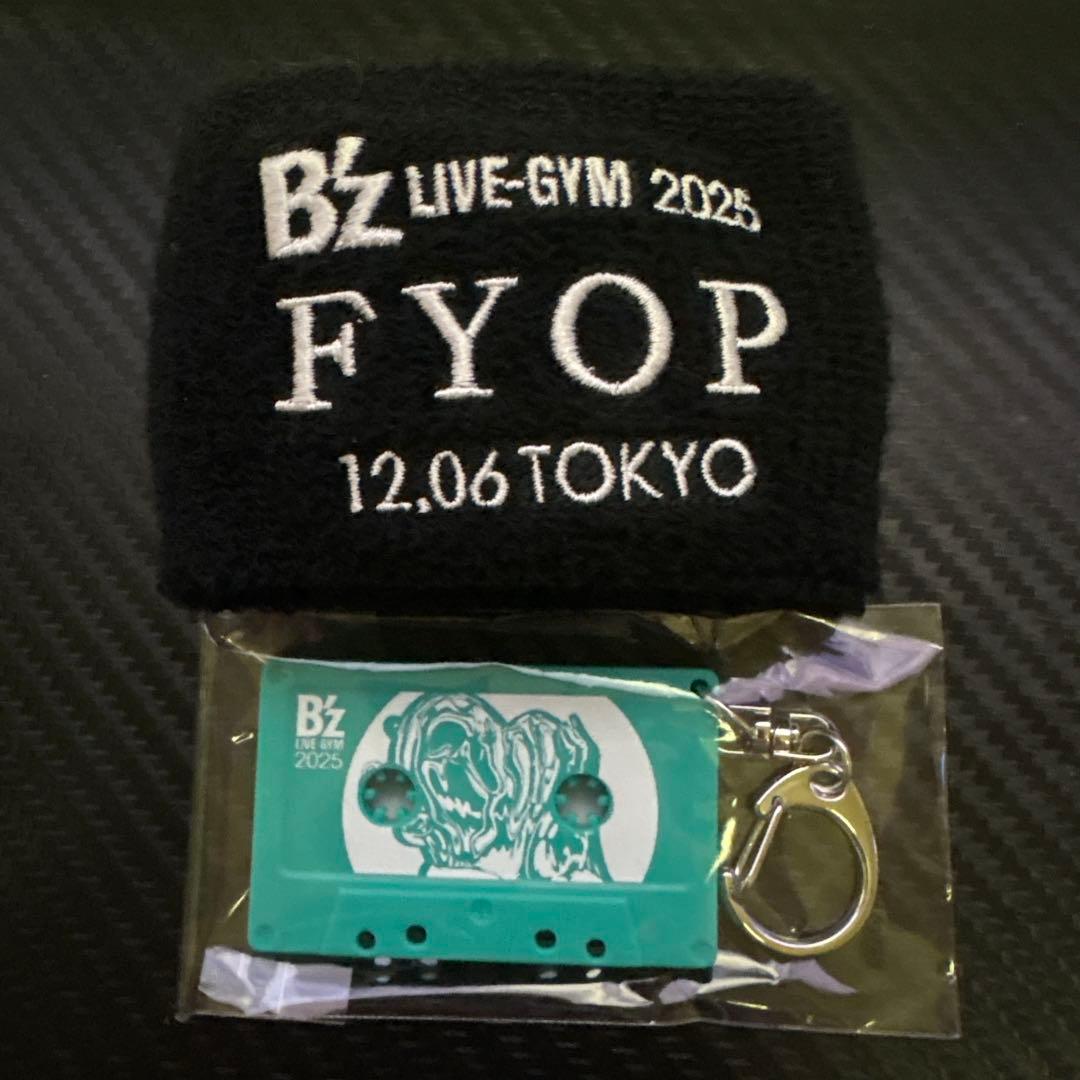 B'z LIVE-GYM 2025 FYOP リストバンド＆キーホルダーセット