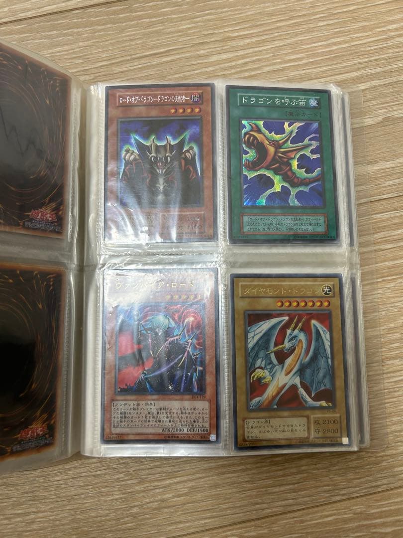 遊戯王カード　まとめ売り