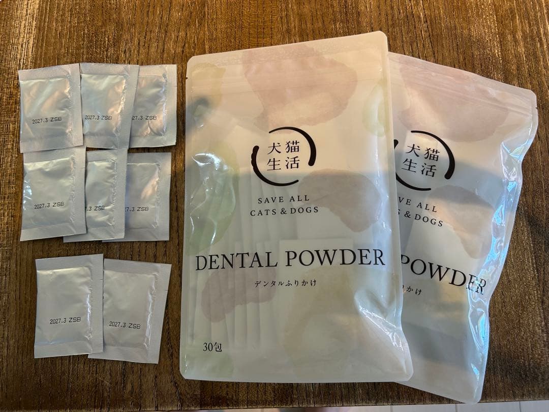 犬猫生活SAVE ALL DENTAL POWDER 30包入り×2袋➕8包