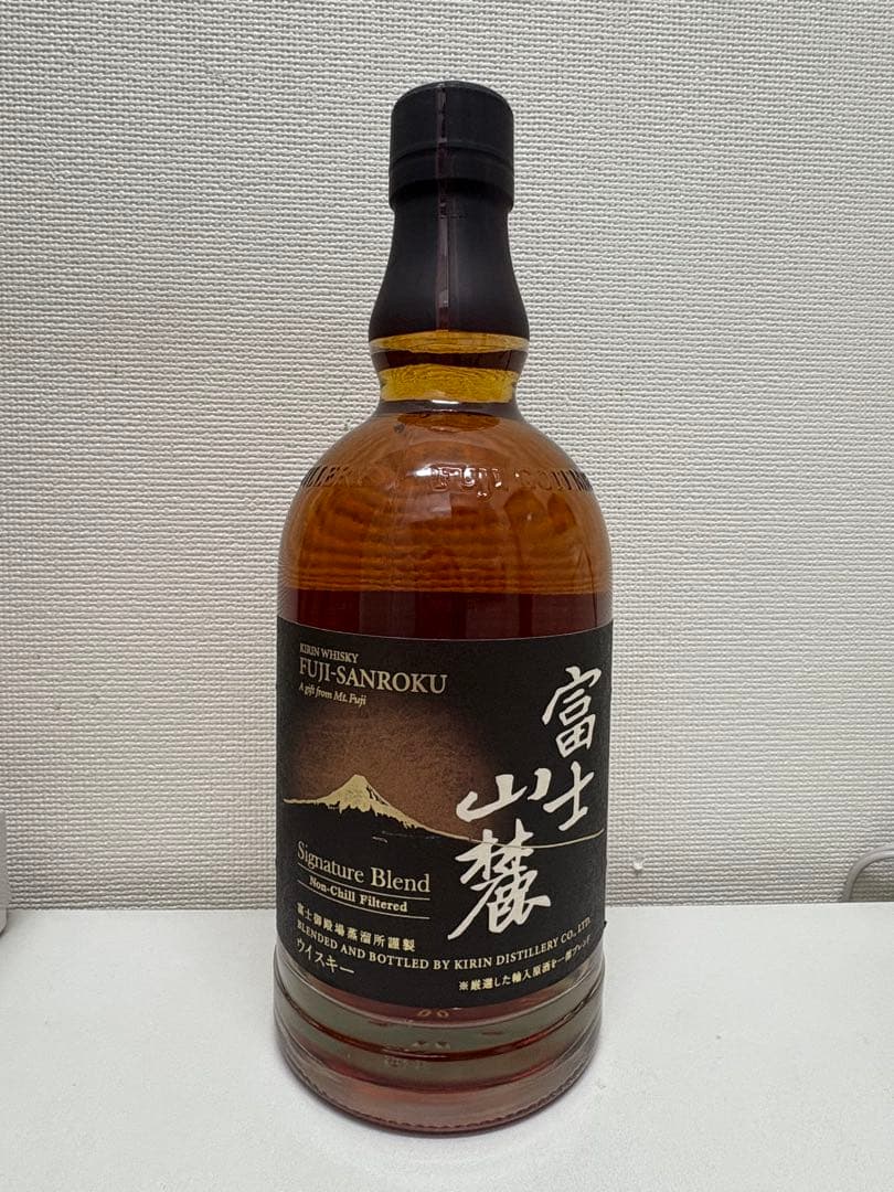 【2本セット】富士山麓・グレングラント