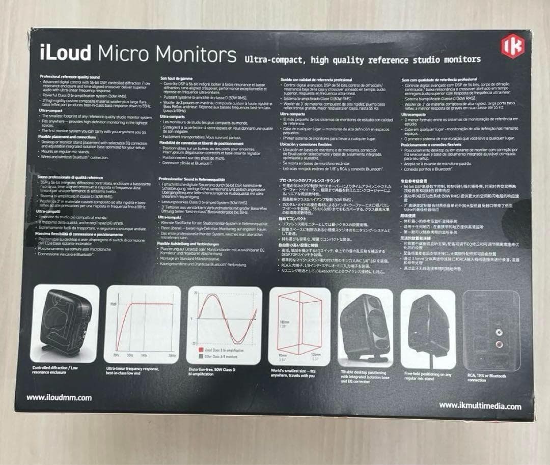 配信機器・PA機器・レコーディング機器 11004iLoud Micro Monitor Special Edition