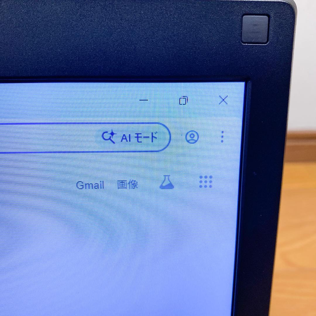 贅沢性能！i5 メモリ16 SSD512 性能重視の方に最適ノートパソコン富士通