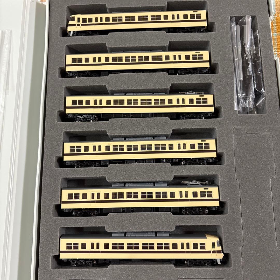 新品未使用品。98696国鉄1170系新快速セット