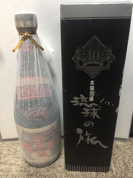 泡盛 琉球の旅[古酒10年貯蔵]