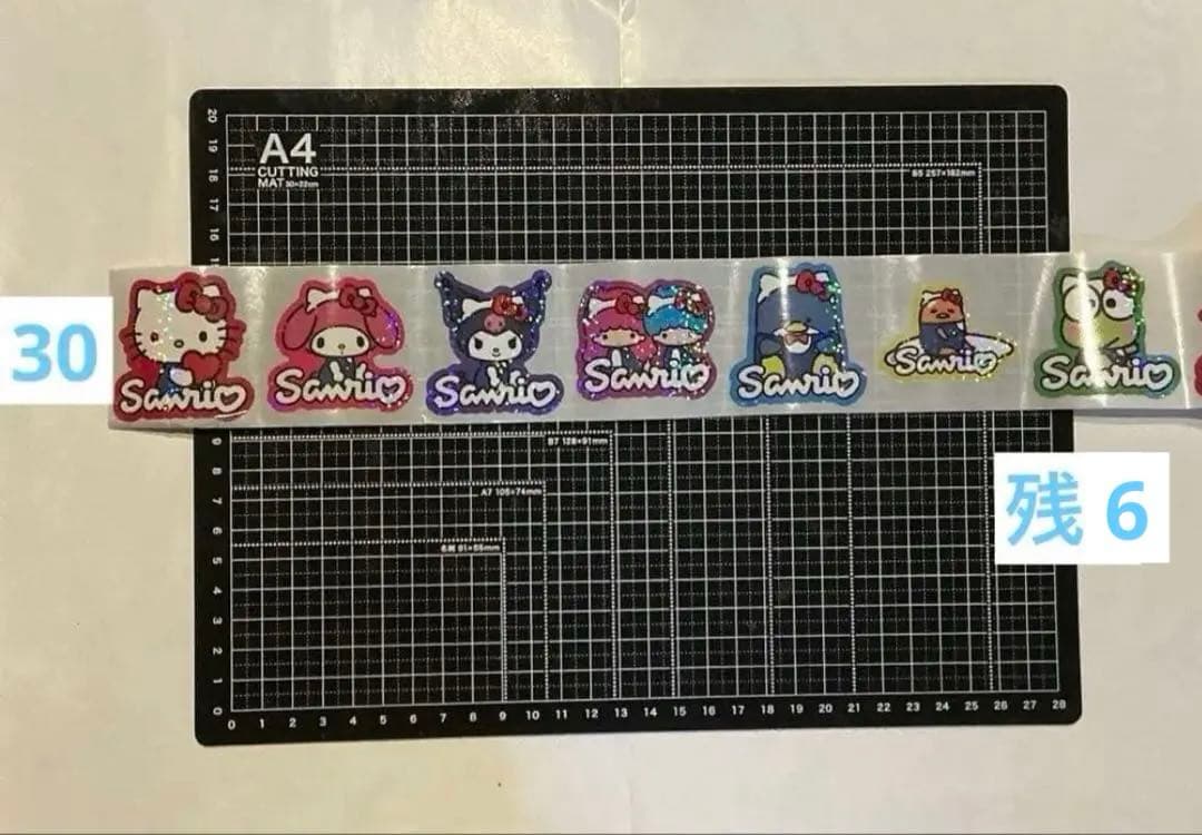 週末sale！　ロールシール　切り売り　ALL100円→90 円　随時更新　リオ