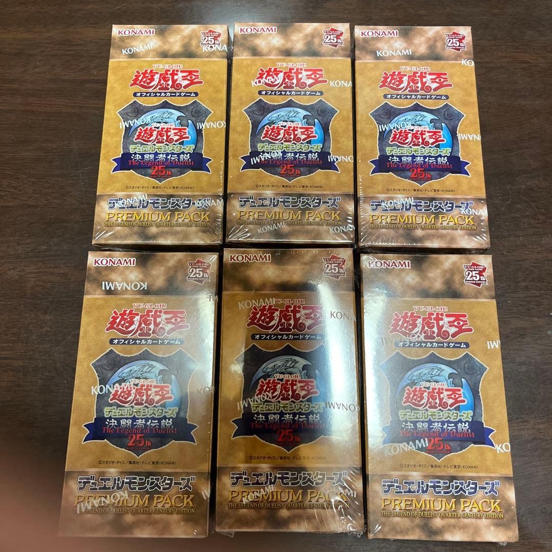 遊戯王 東京ドーム 決闘者伝説 プレミアムパック box 未開封 6BOX