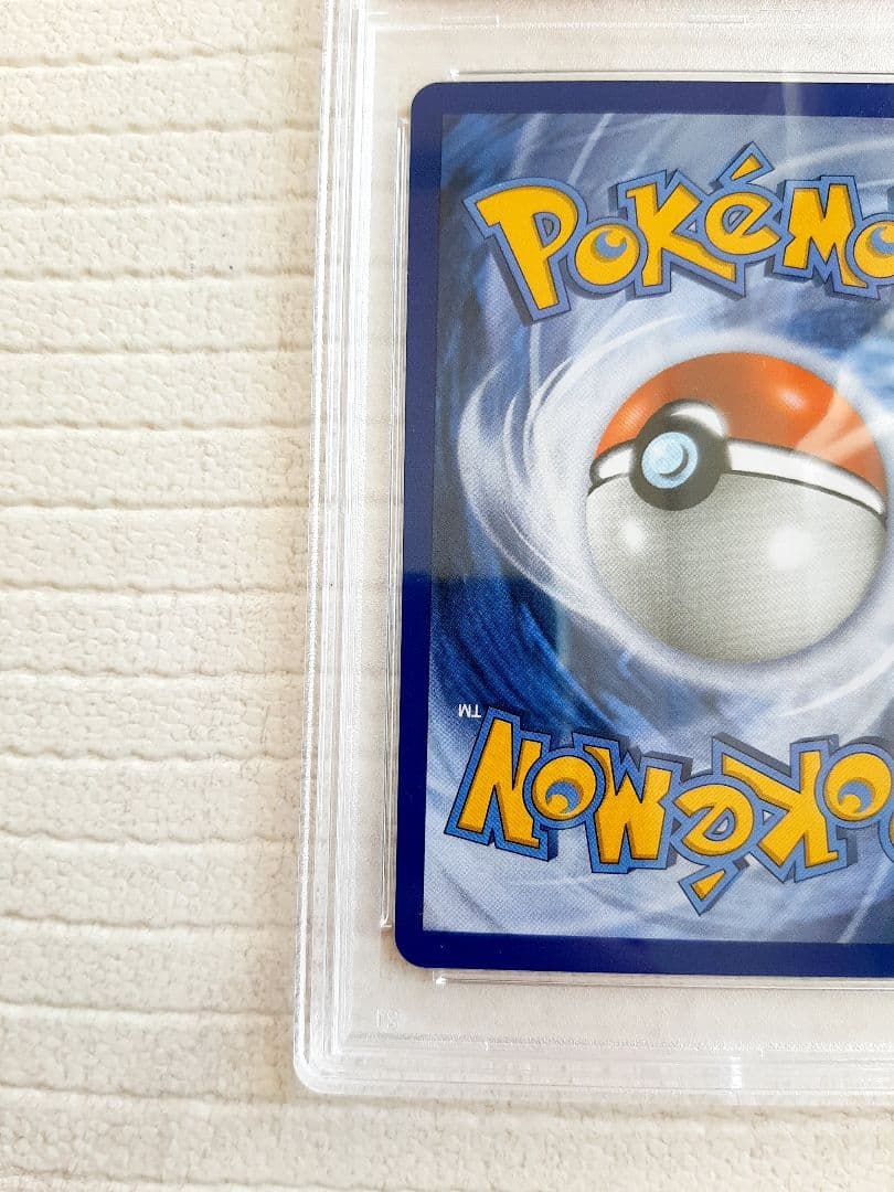 ポケモンカード 英語 SR リーリエ 帽子 PSA8 ポケカ　海外