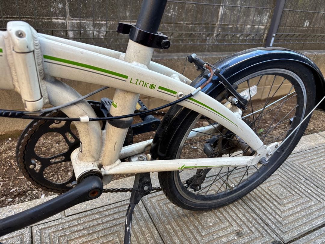 Tern link c8 折りたたみ自転車