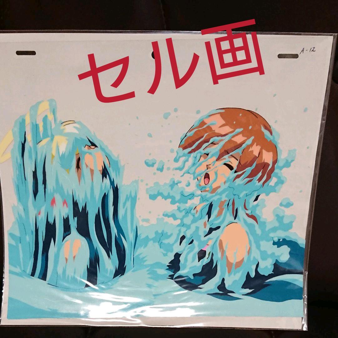 セル画「天使になるもん！」