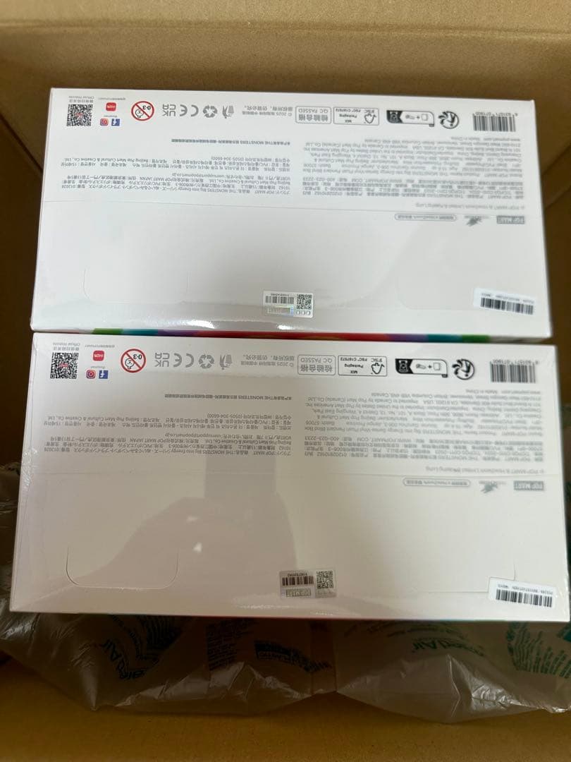 THE MONSTERS Big into Energy2アソートセット