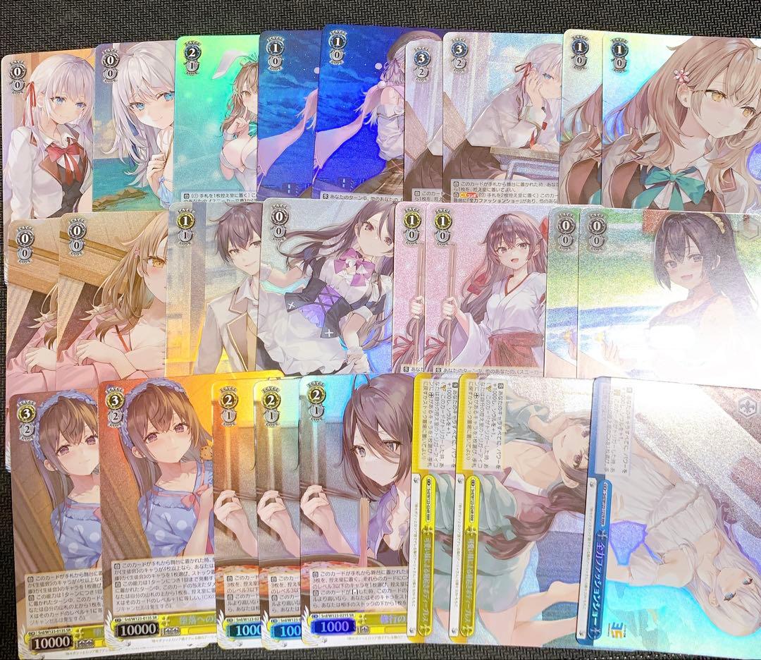 ヴァイス　角川スニーカー文庫 Vol.2 RRR SR 時々ボソッとロシア語