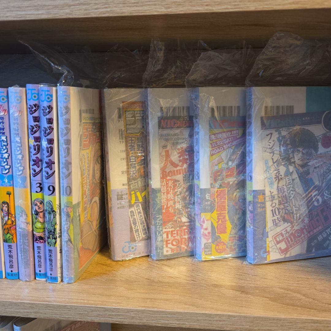 J*読様 初版セット　ハイキュー!!　ジョジョの奇妙な冒険　コミックスニュースあ