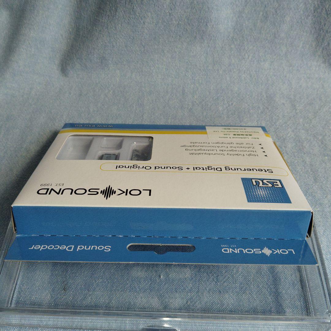 た*ん様 ESU LokSound 5 micro デコーダー