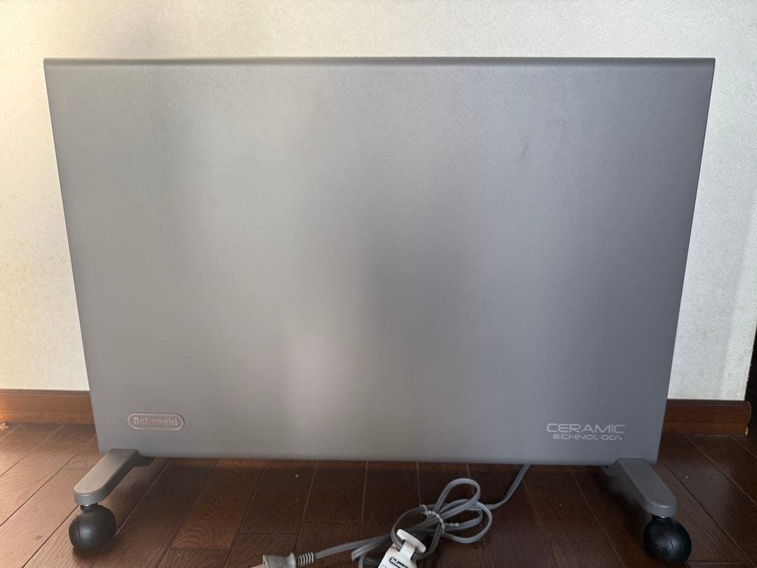 デロンギ オイルヒーター HXJ60L12 1200W