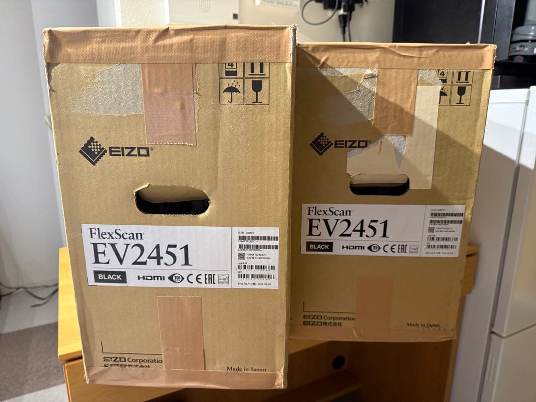 2台セットEIZO EV 2451-BK 23.8インチ ツインモニター