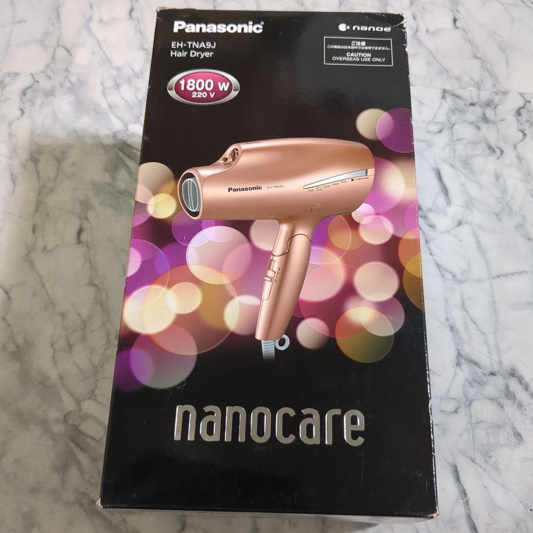 【未使用】Panasonic EH-TNA9J ヘアドライヤー海外向け ピンク