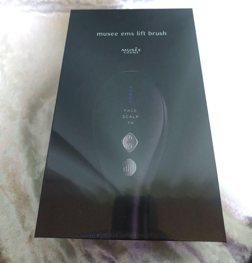 ミュゼ EMSリフトブラシ