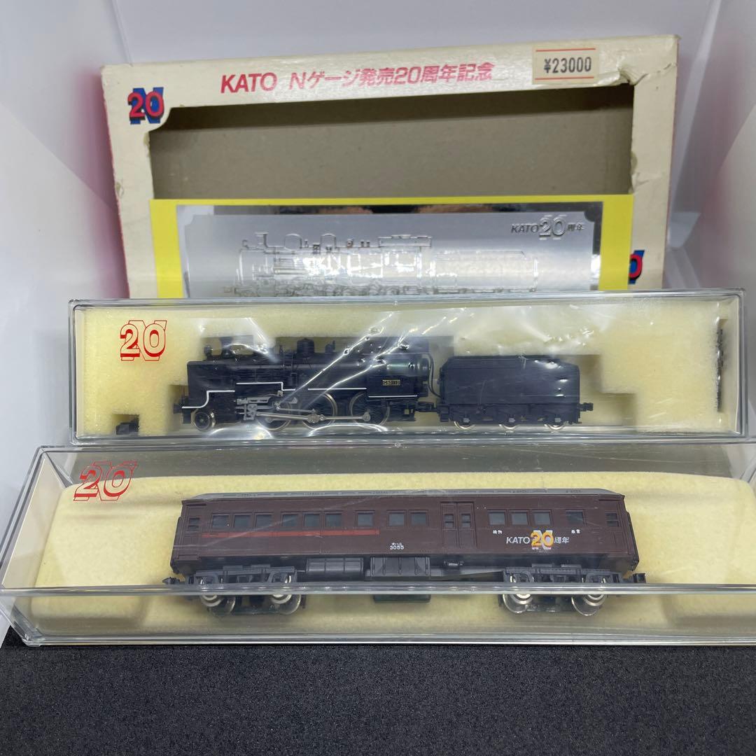 KATO Nゲ-ジ発売20周年記念　C50特別セット　[希少]