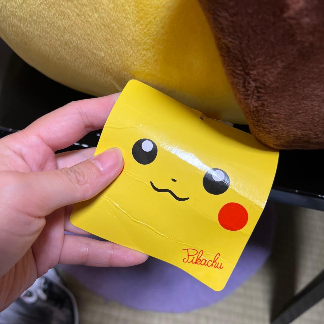 y*0様 最安値！ ピカチュウ 40インチ ぬいぐるみ