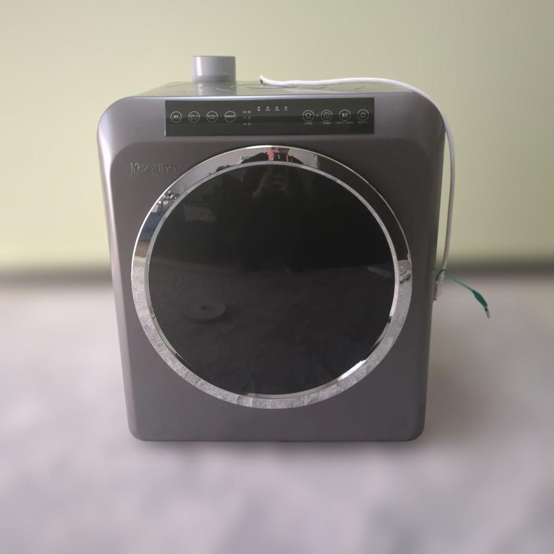 電気式乾燥機 Yoquna GDZ60-618E 6kg 美品