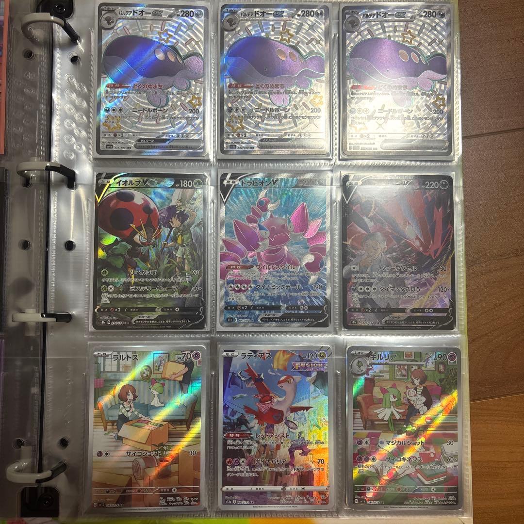 最終値下げ　ポケカ　まとめ売り　引退品 約4000枚以上　サプライあり