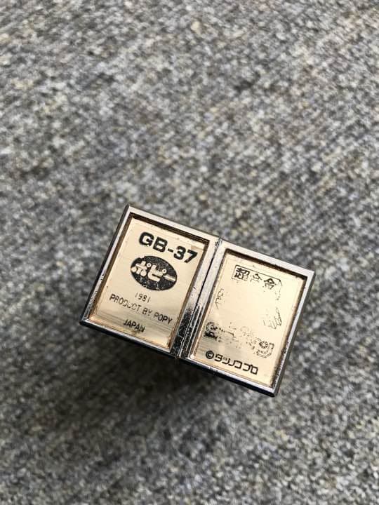 超合金 黄金戦士 ゴールドライタン 中古品　ポピー　タツノコプロ　1981