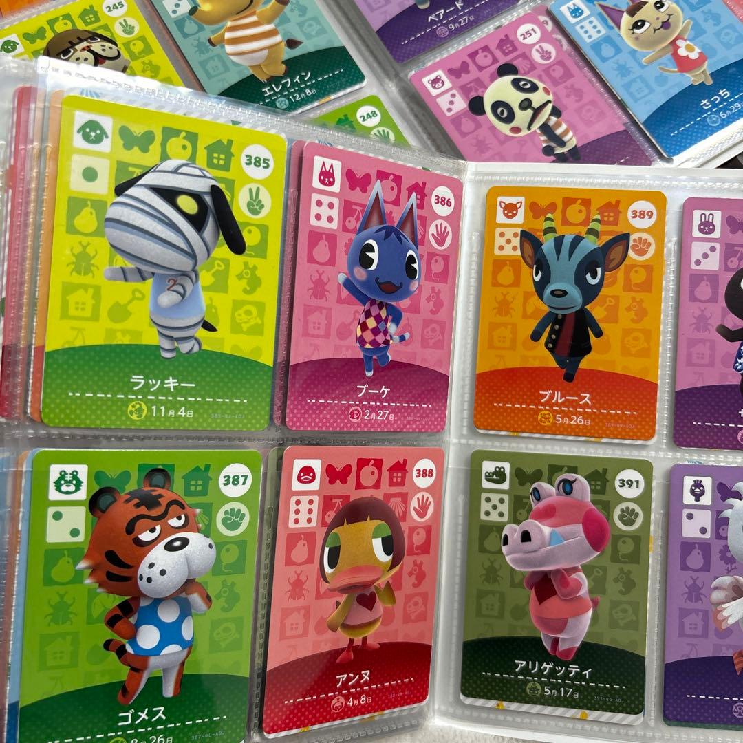 どうぶつの森 あつ森 amiiboカード コンプセット