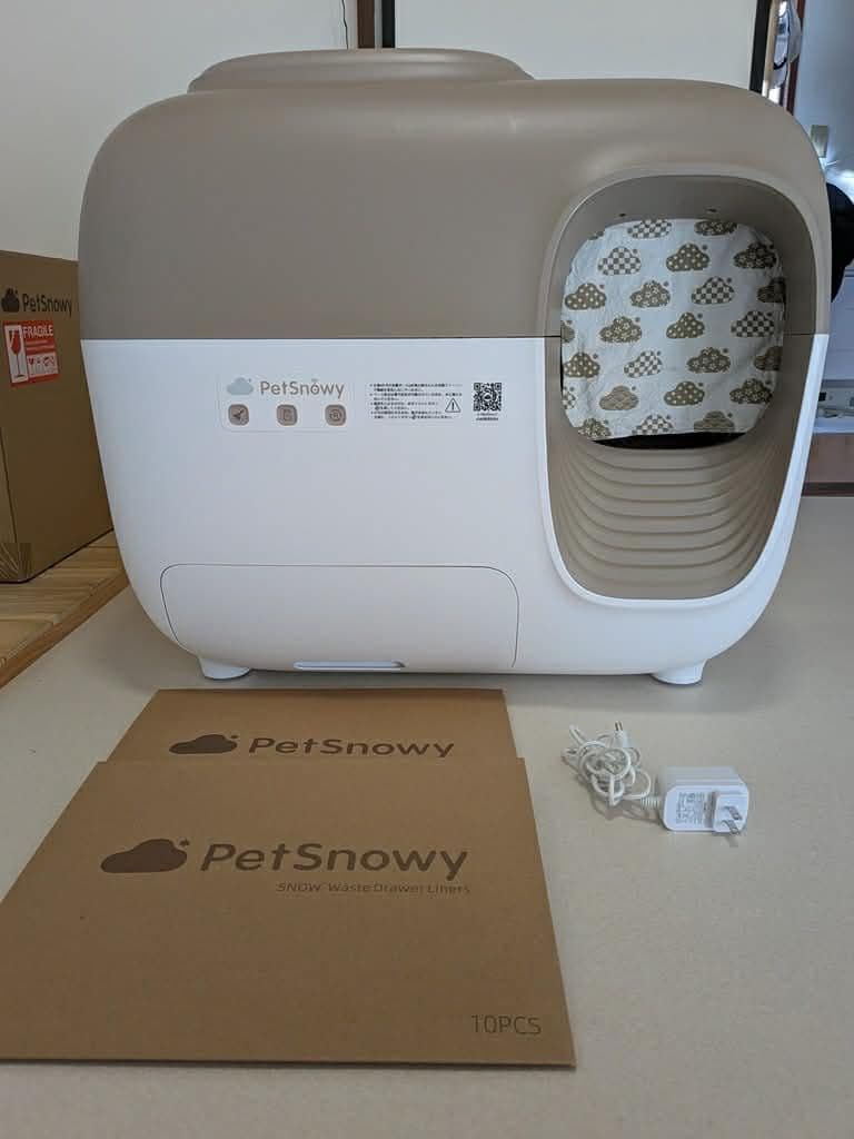 Pety 猫用トイレ コンパクトデザイン