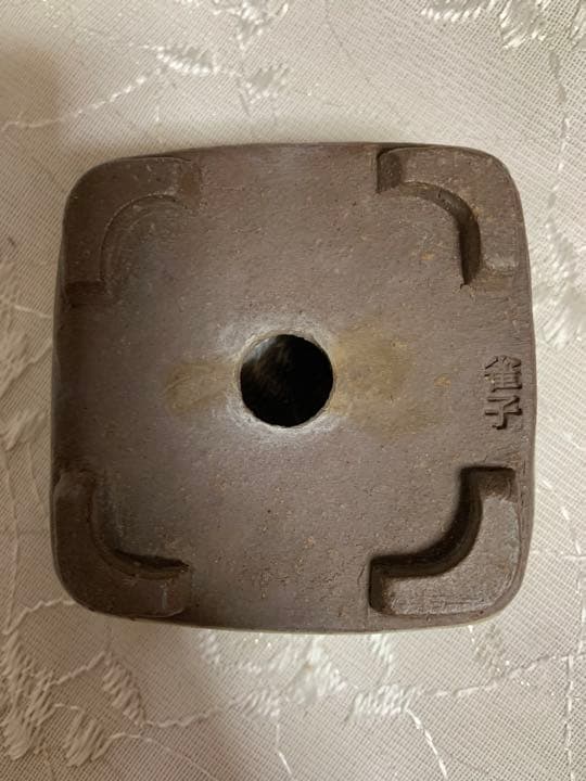 雀子　正方　盆栽鉢